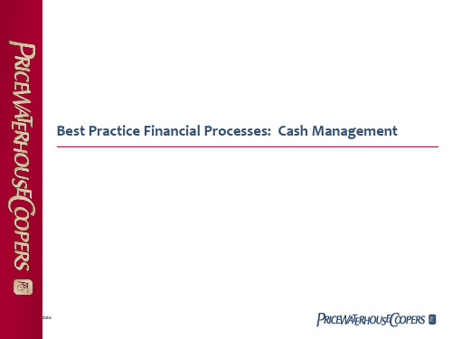 Cash Management Best Practices解读