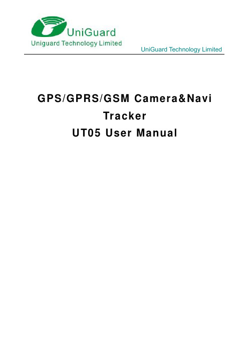 UT05 GPS Vehicle Camera&Navi Tracker User Manual