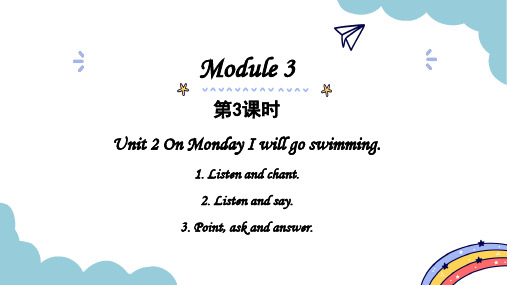 外研版(三起)四年级英语下册Module 3 Unit 2 On第3课时课件