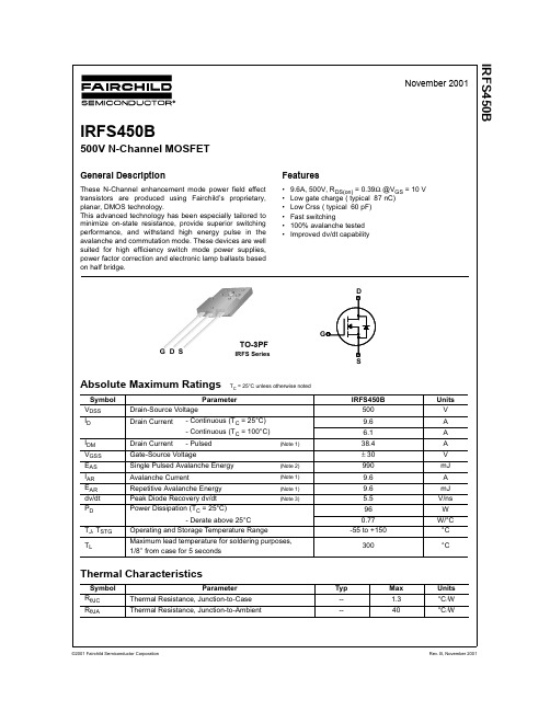 IRFS450中文资料