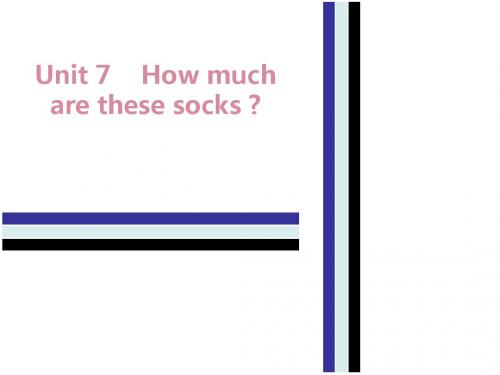 七年级英语上册Unit7HowmucharethesesocksWednesday复现式周周练课件(新版)人教新目标版