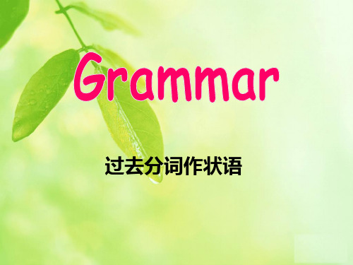 人教版高中英语选修8 Unit4 Pygmalion-Grammar