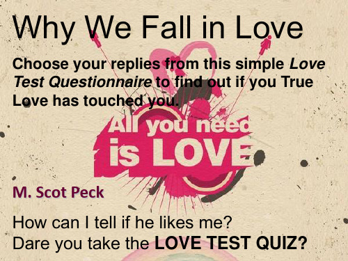 散文why we fall in love