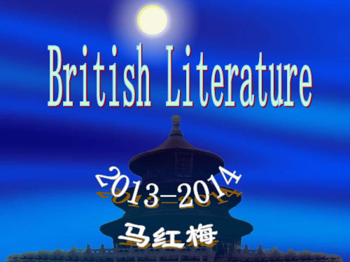 英国文学选读 第三版 王守仁chapter 1-Early literature