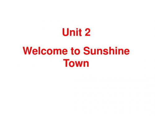 牛津初中英语7B Unit2 Welcome to Sunshine Town 课堂练习