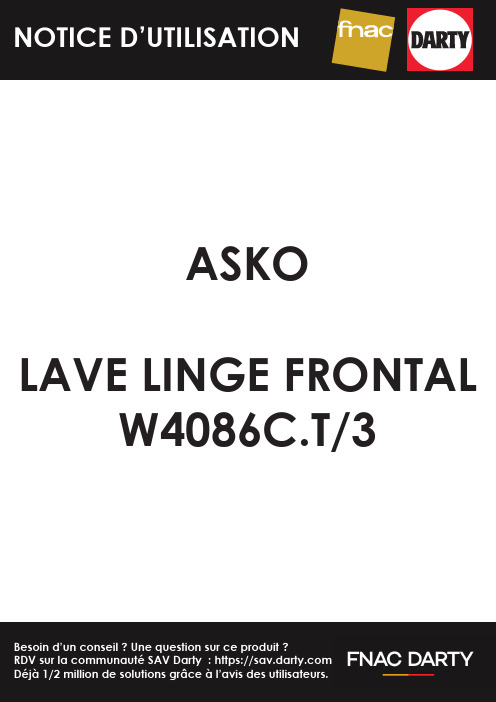 ASKO ASKO LAVE LINGE FRONTAL W4086C.T 3 用户手册说明书