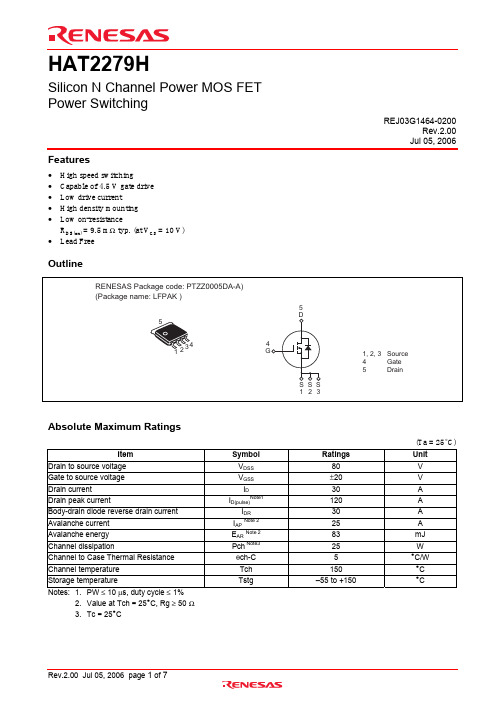 HAT2279H中文资料