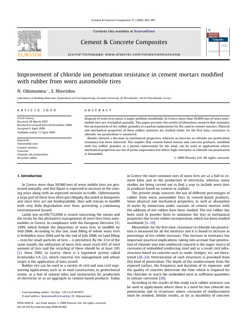 Improvement of chloride ion penetration resistance in cement mortars modified with rubber from worn