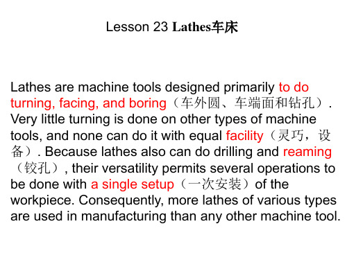 Lesson 23 Lathes车床 机械专业专业英语教学用书