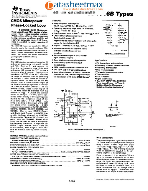 IC datasheet pdf-CD4046B,pdf(TYPES)