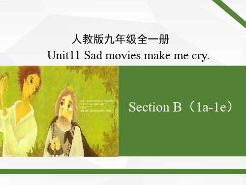 九年级Unit11_SectionB(1a-1e)课 件