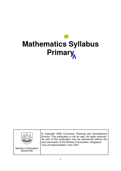 新加坡小学数学大纲