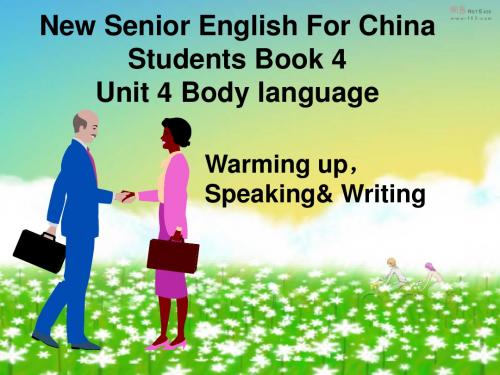 人教版高中英语必修4：Unit 4 Body Language