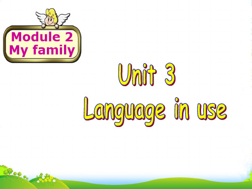 外研七年级英语上：Module2MyfamilyUnit3Languageinuse(14)