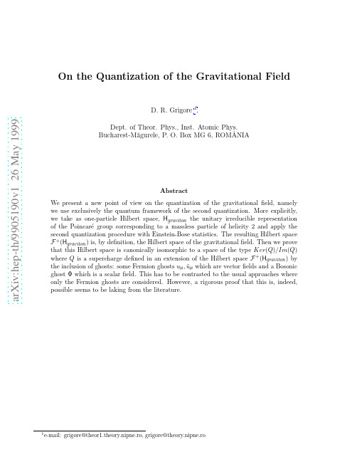 On the Quantization of the Gravitational Field