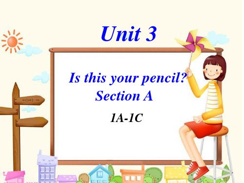 人教七年级上册Unit3Section A 1a—1c(共12张)