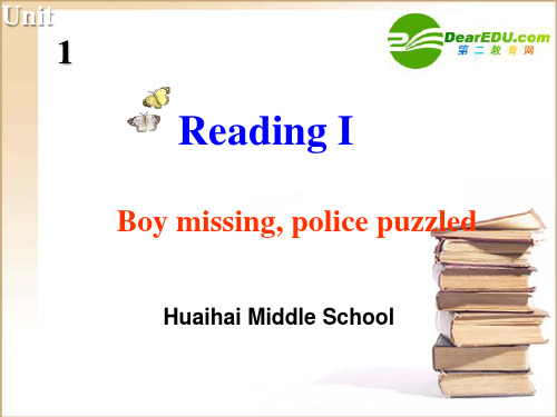 高中英语 Book 2-U1_Reading课件 牛津版必修2