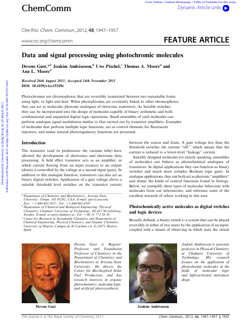 Data and signal processing using photochromic molecules