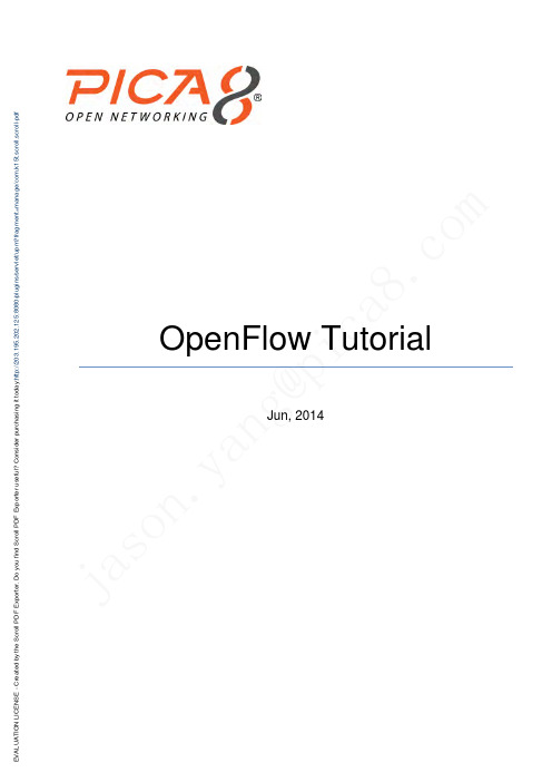 SDN基础篇-OpenFlow实验手册