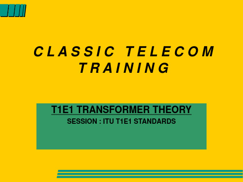 TelecomTraining(T1 E1)接口网络变压器资料