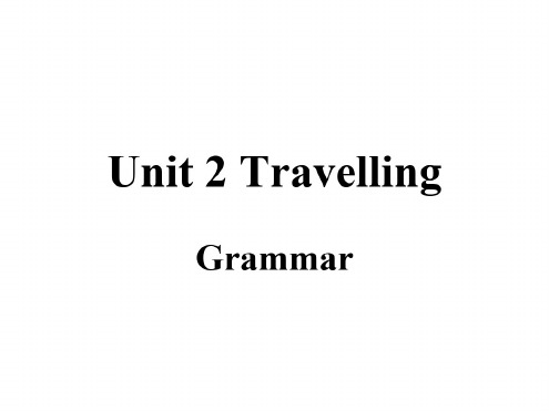 八年级英语下学期8b-unit2-grammar牛津英语