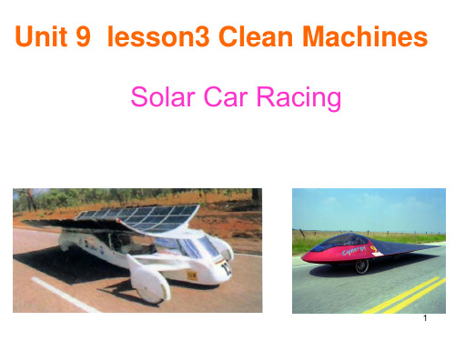 Solar Car Racing(课堂PPT)