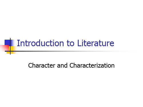 3 character 北京外国语大学 文学概论 教学课件