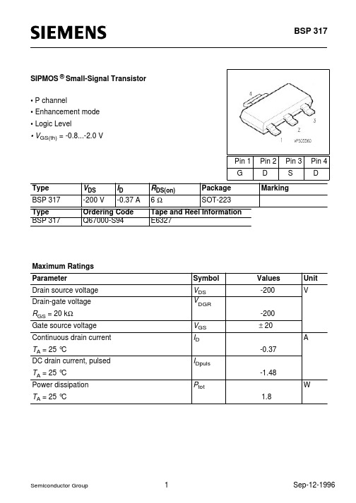 BSP317中文资料