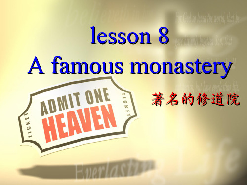 新概念英语第三册第八课-lesson-8-a-famous-monastery-著名的修道院