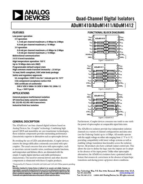 ADUM1410ARWZ中文资料