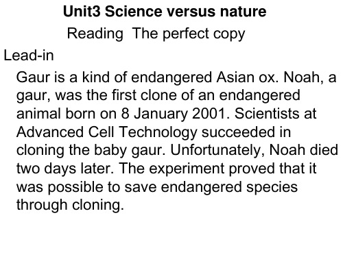 牛津译林英语必修5- Unit3 Science versus nature