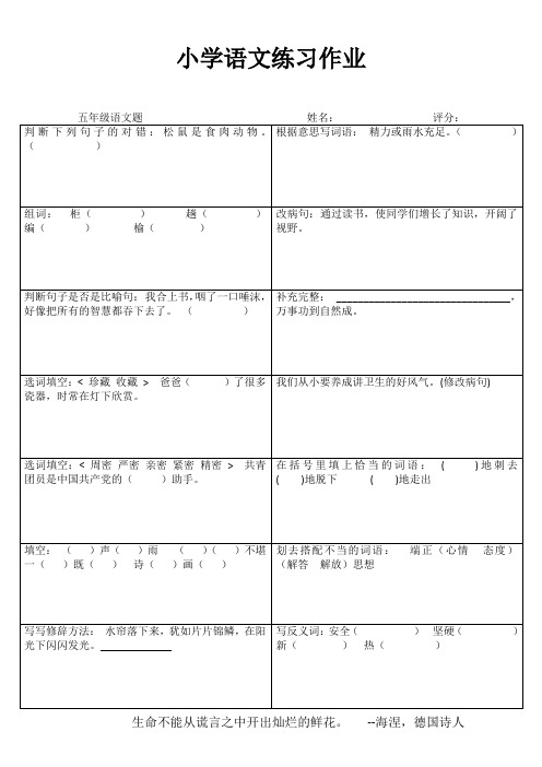 乐学百题 (63)