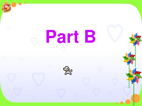 [最新]pep五年级英语上册unit4 Part B-优质课件.ppt