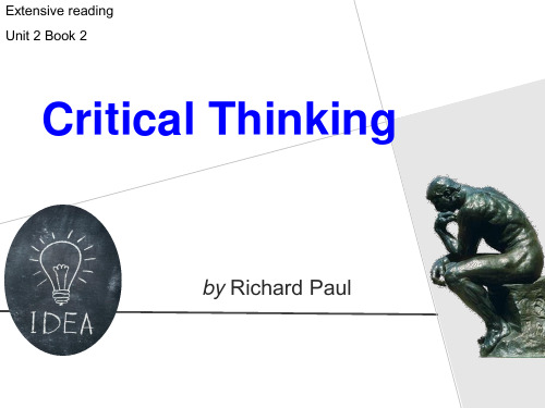 《英语泛读教程》第2册 PPT Unit 2 Critical Thinking