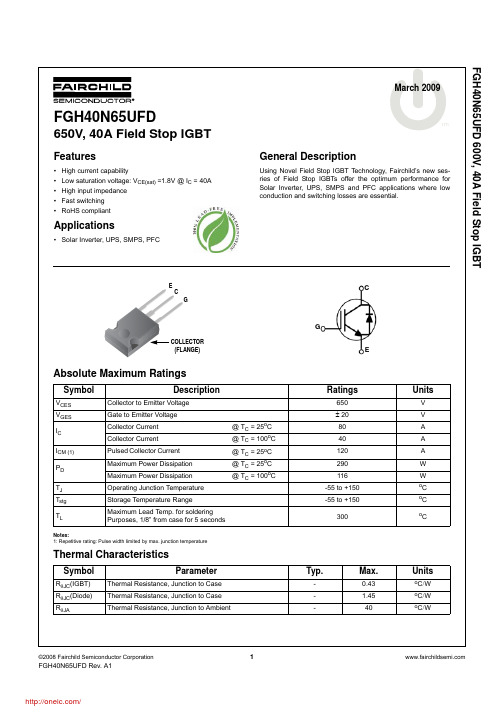 FGH40N65UFDTU;中文规格书,Datasheet资料