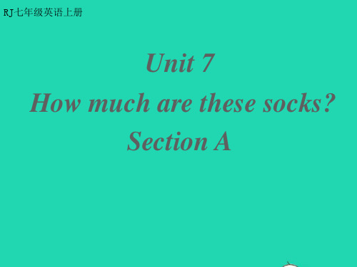 七年级英语上册Unit7 SectionA教学课件新版人教新目标版