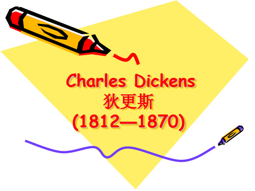 charles dickens.ppt