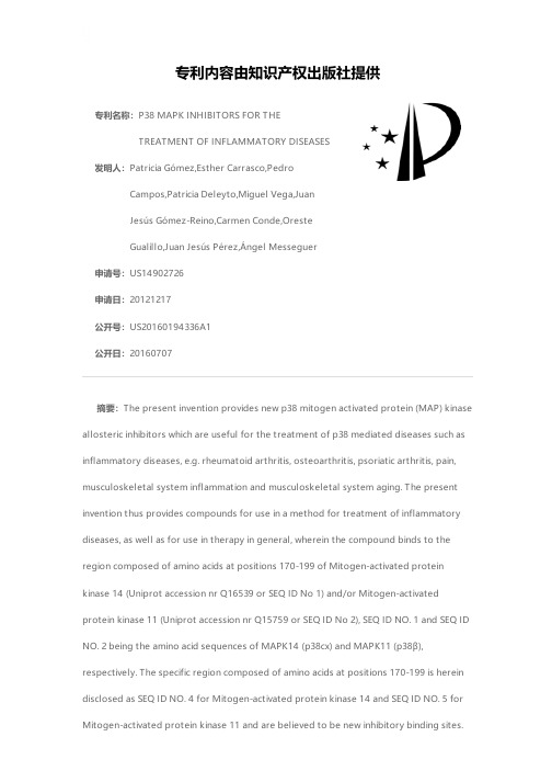 P38 MAPK INHIBITORS FOR THE TREATMENT OF INFLAMMAT