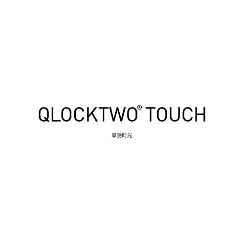 QLOCKTWO TOUCH 使用说明书