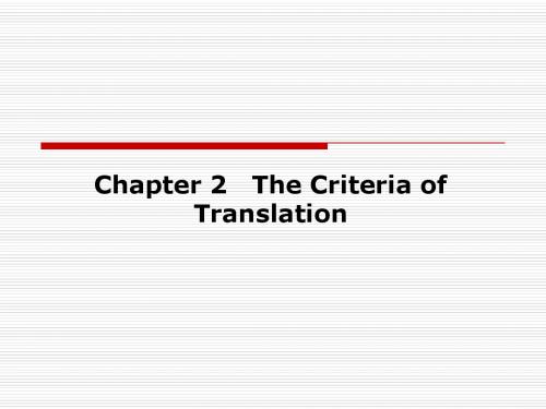 Chapter 2   The Criteria of Translation