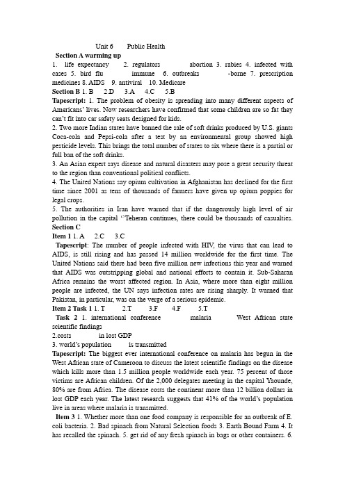 英语新闻听力教程Unit 6 原文及答案