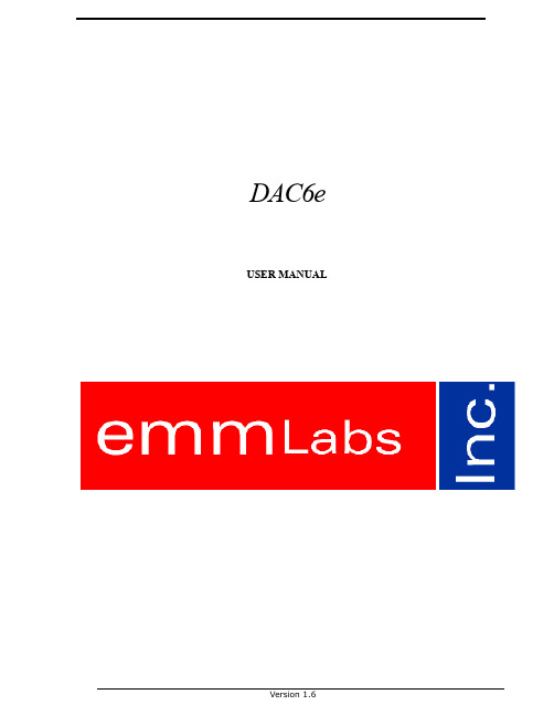 EMMLabs DAC6 DSD解码说明书