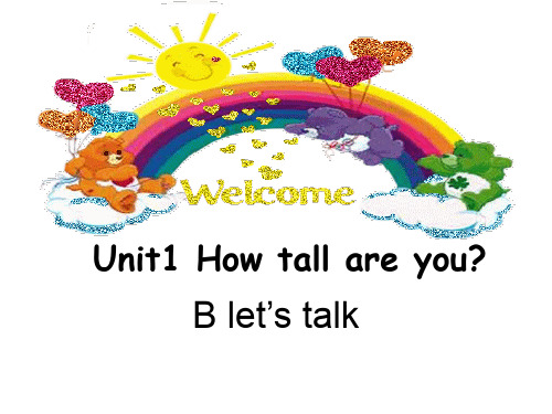 新版PEP小学六年级英语下册Unit1 B Let's talk