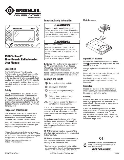Greenlee TS90 TelScout 时域反射仪用户手册说明书