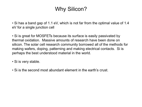 能量转换与存储原理教学资料 design of c-si solar cells21页