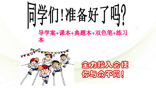 4.2简单随机抽样