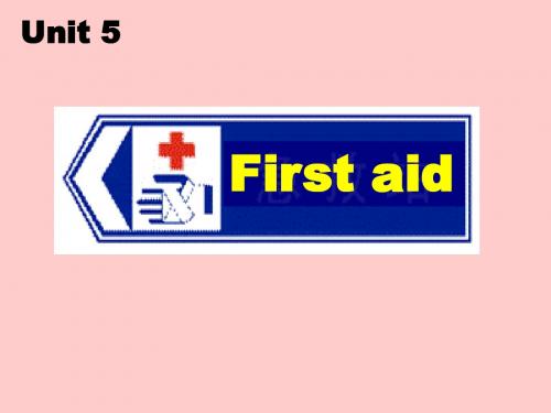 英语：Unit5《First_aid》Warming_up课件(1)(新人教版必修5)