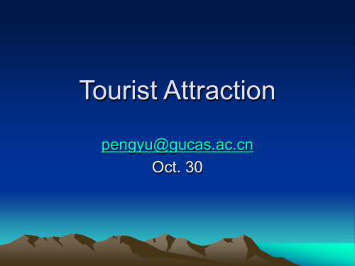 Tourist Attraction