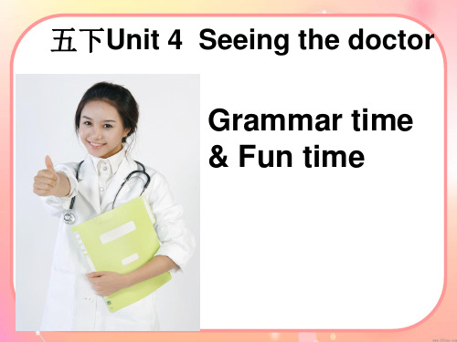 五年级(下)英语公开课-Unit4 Seeing the doctor(第2课时) 译林版(三起)