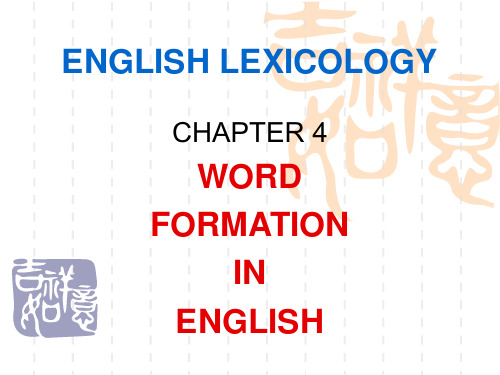 CHAPTER 4b词汇学